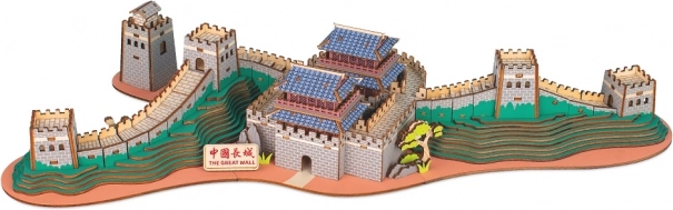 Drvene 3D puzzle Veliki kineski zid