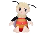 Cmilda plišani pjevač 26 cm