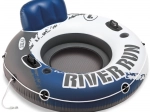 Water seat with handles