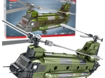 Military Helicopter Building Kit CH-47 CHINOOK – 1451 pieces