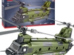 Reobrix set za slaganje helikoptera CH-47 Chinook – vojni tandem-rotorski helikopter, 1451 dijelova