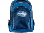 Školska torba Kometa s anatomskim leđima i reflektirajućim elementima