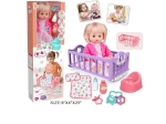 Baby Sweet Love baby doll with cradle