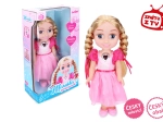 Pjevajuća lutka Maruška 33 cm
