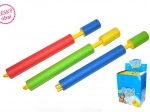 Eva Water Gun