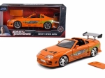 Metalni model JADA FAST & FURIOUS Toyota Supra 1995 1:24
