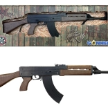 dječja samopuneća puška vz. 58 na 8 metaka