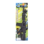 Zveckavi plastični dječji samopal