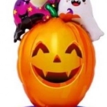 Napunjavajući balon Bundeva