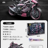 Konstruktorski set ružičasti trkaći motocikl 2066 dijelova 1:5