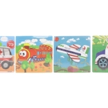 Drvene puzzle 9 dijelova