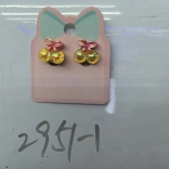 Naušnice Trešnja Set