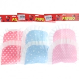 Šarena poplunica za lutke 45–50 cm