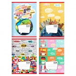 školska bilježnica A5, 30 listova, crte – rječnik 8 mm