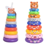 Šarena slagalica piramida s prstenovima i naljepnicama životinja tigar