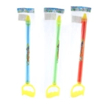 Vodeni pištolj za djecu 52 cm