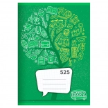 bilježnica A4, 60 listova – kvadratićasta