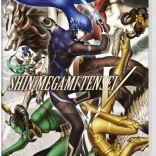 Shin Megami Tensei V za Nintendo Switch