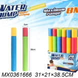 Vodeni top za djecu 38 cm